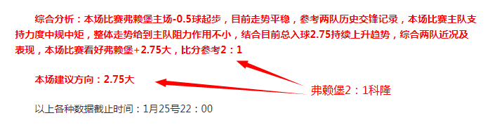 維羅納奇迹,逆转斯佩齊,人奋战惊险,pa真人官网,pa真人官网入口,pa真人官方网址,pa真人国际厅,pa真人平台官方,pa真人棋牌,PlayAce