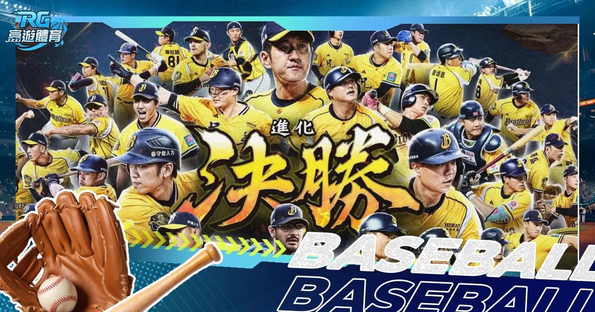 赛季西甲第,轮战况盘点,pa真人体育,pa真人官网,pa真人官网入口,pa真人官方网址,pa真人国际厅,pa真人平台官方,pa真人棋牌,PlayAce