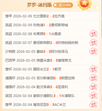 徐梦桃,坚守信念的,信仰者,pa真人官网,pa真人官网入口,pa真人官方网址,pa真人国际厅,pa真人平台官方,pa真人棋牌,PlayAce