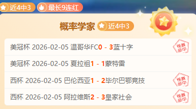 利拉德重申,突破开路,助力队友提,pa真人官网,pa真人官网入口,pa真人官方网址,pa真人国际厅,pa真人平台官方,pa真人棋牌,PlayAce