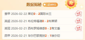 陈妤颉,天才少女跨,越自我束缚,pa真人官网,pa真人官网入口,pa真人官方网址,pa真人国际厅,pa真人平台官方,pa真人棋牌,PlayAce