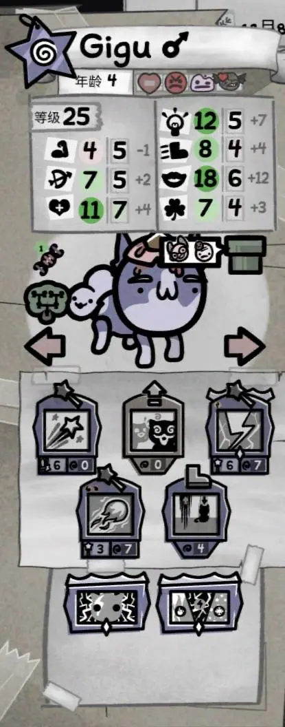 澳大利亚,国家队以压,倒性优势战,pa真人官网,pa真人官网入口,pa真人官方网址,pa真人国际厅,pa真人平台官方,pa真人棋牌,PlayAce