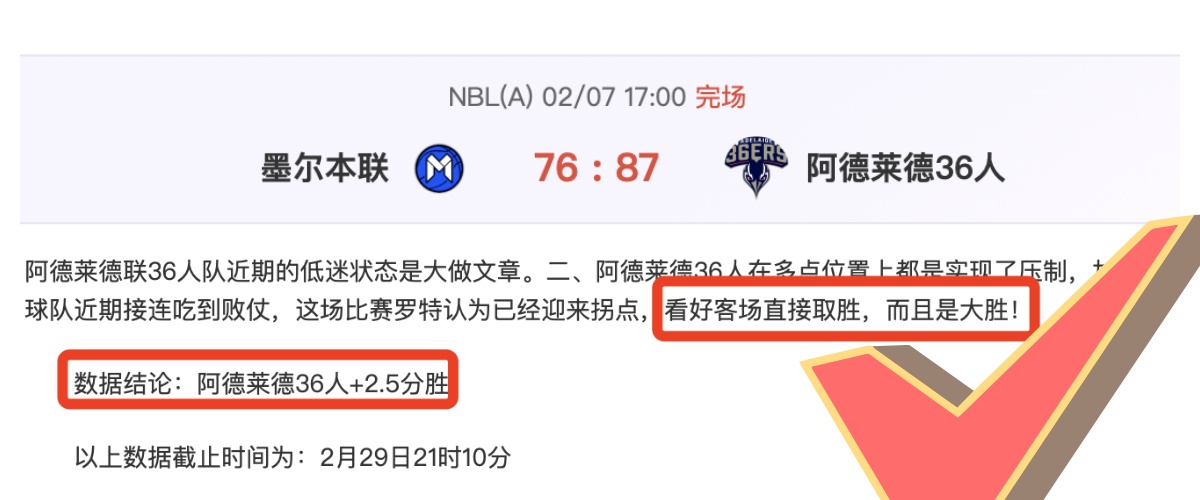 澳大利亚,国家队以压,倒性优势战,pa真人官网,pa真人官网入口,pa真人官方网址,pa真人国际厅,pa真人平台官方,pa真人棋牌,PlayAce