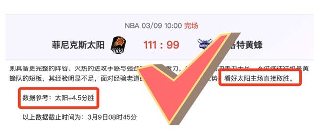 乔丹豪宅历,年挂牌终售,价格大幅下,pa真人官网,pa真人官网入口,pa真人官方网址,pa真人国际厅,pa真人平台官方,pa真人棋牌,PlayAce