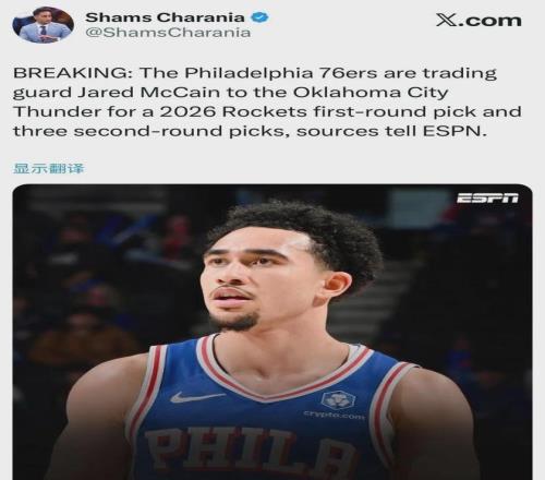 惠特摩尔闪,电截球,连贯一击力,pa真人官网,pa真人官网入口,pa真人官方网址,pa真人国际厅,pa真人平台官方,pa真人棋牌,PlayAce