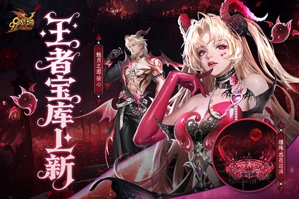 周六,常规赛,专家推荐热,pa真人官网,pa真人官网入口,pa真人官方网址,pa真人国际厅,pa真人平台官方,pa真人棋牌,PlayAce