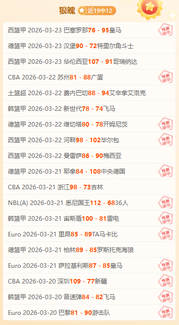 利物浦,西汉姆联,角球帽子戏,pa真人官网,pa真人官网入口,pa真人官方网址,pa真人国际厅,pa真人平台官方,pa真人棋牌,PlayAce