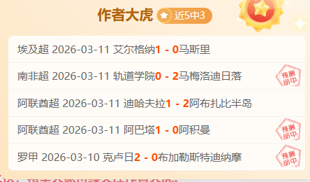 激情对决,洛杉矶快船,挑战休斯顿,pa真人官网,pa真人官网入口,pa真人官方网址,pa真人国际厅,pa真人平台官方,pa真人棋牌,PlayAce