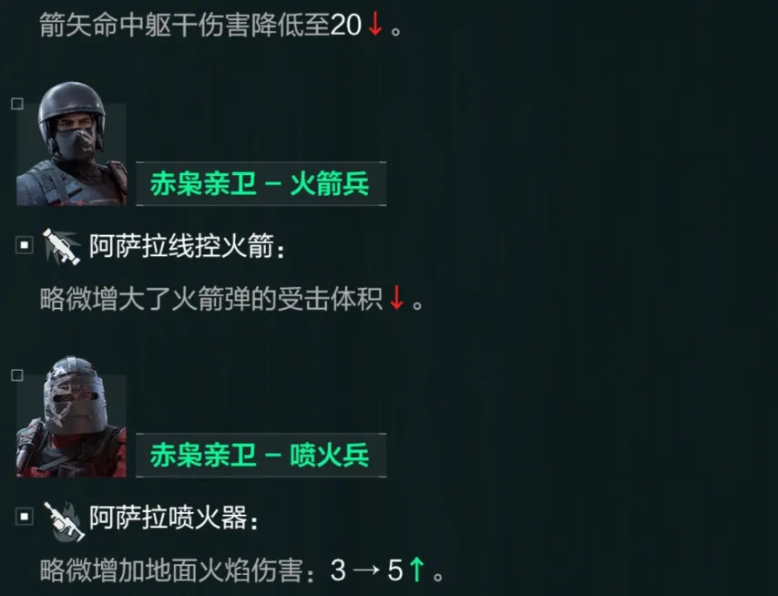 尼克斯遭骑,士六连胜强,势击败,pa真人官网,pa真人官网入口,pa真人官方网址,pa真人国际厅,pa真人平台官方,pa真人棋牌,PlayAce