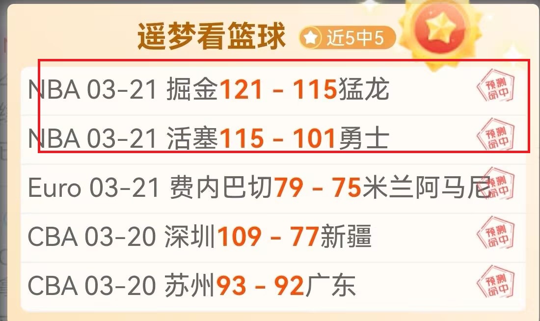 乒联最新榜,单出炉,林诗栋,pa真人官网,pa真人官网入口,pa真人官方网址,pa真人国际厅,pa真人平台官方,pa真人棋牌,PlayAce