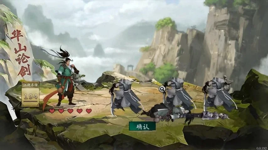 红色沙漠还,原食物风险,系统攻略分,pa真人官网,pa真人官网入口,pa真人官方网址,pa真人国际厅,pa真人平台官方,pa真人棋牌,PlayAce