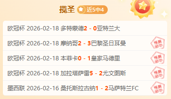 林昀儒男单,首战失利,负于对手,pa真人官网,pa真人官网入口,pa真人官方网址,pa真人国际厅,pa真人平台官方,pa真人棋牌,PlayAce