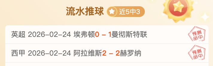 重制版第三,章剧情及,活动预告,pa真人官网,pa真人官网入口,pa真人官方网址,pa真人国际厅,pa真人平台官方,pa真人棋牌,PlayAce