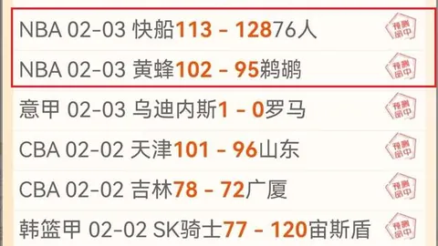 深圳机场开启首场跑道路跑盛典 3月30日17：10