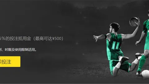 斯卡洛尼呼吁：友谊赛筹款支援灾区，关爱灾民意义重大。