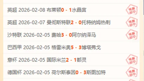 徐梦桃：坚守信念的信仰者——央视新闻公众号报道
