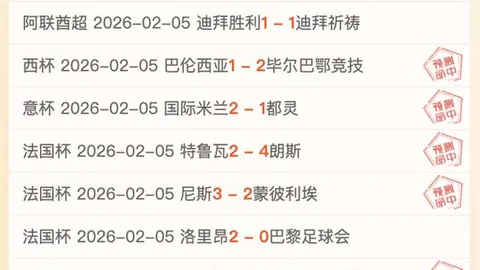 “焦点汇聚！摩根赞不绝口，萨拉赫赛后激情言辞引关注，独家专访即将揭晓！”