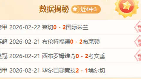 陈妤颉：天才少女跨越自我束缚的成长历程