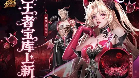 周六312NBA常规赛：专家推荐热火对决火箭