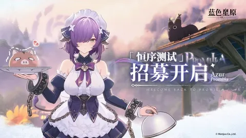 浙江方兴渡男篮CBA客场连胜，宁波町渥男篮遭109-84惨败