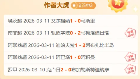 激情对决！洛杉矶快船挑战休斯顿火箭，NBA常规赛巅峰对决即将上演！