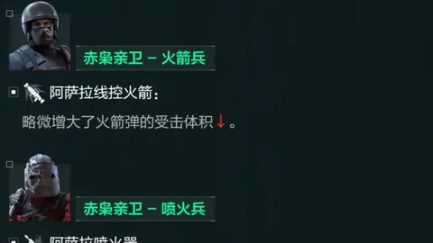 尼克斯遭骑士六连胜强势击败，米切尔与布伦森合取53分创佳绩！